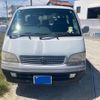 toyota hiace-wagon 1997 -TOYOTA--Hiace Wagon KD-KZH100G--KZH100-0031467---TOYOTA--Hiace Wagon KD-KZH100G--KZH100-0031467- image 4