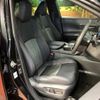 toyota harrier 2024 -TOYOTA--Harrier 6BA-MXUA80--MXUA80-0119217---TOYOTA--Harrier 6BA-MXUA80--MXUA80-0119217- image 8