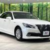 toyota crown-hybrid 2013 CFJ1671759 image 16