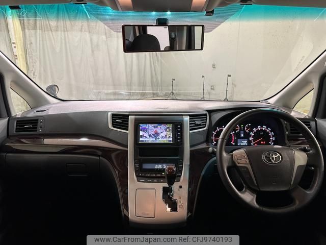 toyota vellfire 2012 quick_quick_ANH20W_ANH20-8207392 image 2