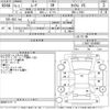 daihatsu move 2005 -DAIHATSU--Move L150S-0249082---DAIHATSU--Move L150S-0249082- image 3