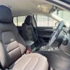 mazda cx-5 2020 CFJ1667826 image 9