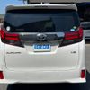 toyota alphard 2016 -TOYOTA--Alphard GGH30W--GGH30W-0016144---TOYOTA--Alphard GGH30W--GGH30W-0016144- image 34