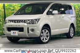 mitsubishi delica-d5 2015 -MITSUBISHI--Delica D5 LDA-CV1W--CV1W-1008260---MITSUBISHI--Delica D5 LDA-CV1W--CV1W-1008260-