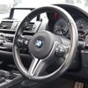 bmw m2 2017 -BMW--BMW M2 CBA-1H30G--WBS1H92000V982316---BMW--BMW M2 CBA-1H30G--WBS1H92000V982316- image 26