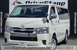 toyota hiace-van 2015 quick_quick_QDF-KDH201V_KDH201-0169747