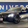 mercedes-benz e-class 2019 -MERCEDES-BENZ--Benz E Class RBA-213042C--WDD2130422A512331---MERCEDES-BENZ--Benz E Class RBA-213042C--WDD2130422A512331- image 14