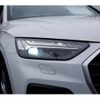 audi q5 2021 -AUDI--Audi Q5 3CA-FYDTPS--WAUZZZFY4M2096737---AUDI--Audi Q5 3CA-FYDTPS--WAUZZZFY4M2096737- image 15