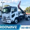 isuzu forward 2019 -ISUZU--Forward 2RG-FRR90S2--FRR90-7124498---ISUZU--Forward 2RG-FRR90S2--FRR90-7124498- image 1