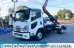 isuzu forward 2019 -ISUZU--Forward 2RG-FRR90S2--FRR90-7124498---ISUZU--Forward 2RG-FRR90S2--FRR90-7124498-
