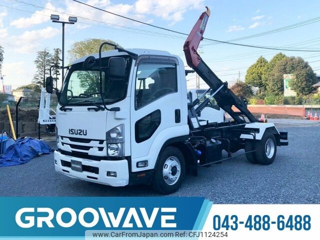isuzu forward 2019 -ISUZU--Forward 2RG-FRR90S2--FRR90-7124498---ISUZU--Forward 2RG-FRR90S2--FRR90-7124498- image 1