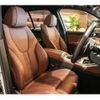 bmw x5 2020 quick_quick_3DA-CV30A_WBACV620109D83568 image 4