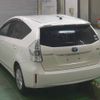 toyota prius-α 2011 -TOYOTA--Prius α ZVW41W--3040846---TOYOTA--Prius α ZVW41W--3040846- image 2