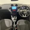 smart forfour 2016 -SMART--Smart Forfour DBA-453042--WME4530422Y095122---SMART--Smart Forfour DBA-453042--WME4530422Y095122- image 2