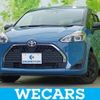 toyota sienta 2021 quick_quick_5BA-NSP170G_NSP170-7290108 image 1