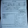 mitsubishi pajero-mini 1998 No5389 image 37