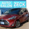 toyota sienta 2018 -TOYOTA 【名古屋 500】--Sienta NHP170G--NHP170G-7139205---TOYOTA 【名古屋 500】--Sienta NHP170G--NHP170G-7139205- image 1