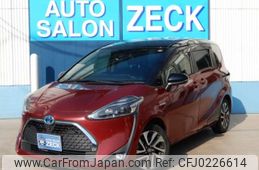 toyota sienta 2018 -TOYOTA 【名古屋 500】--Sienta NHP170G--NHP170G-7139205---TOYOTA 【名古屋 500】--Sienta NHP170G--NHP170G-7139205-