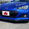 subaru brz 2016 504928-928444 image 1