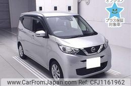 nissan dayz 2021 -NISSAN 【岐阜 582ﾔ8081】--DAYZ B43W-0113766---NISSAN 【岐阜 582ﾔ8081】--DAYZ B43W-0113766-