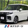 suzuki solio-bandit 2025 CFJ1751095 image 1