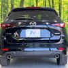 mazda cx-5 2022 CFJ1729049 image 15
