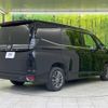 toyota voxy 2022 -TOYOTA--Voxy 6BA-MZRA95W--MZRA95-0003819---TOYOTA--Voxy 6BA-MZRA95W--MZRA95-0003819- image 17