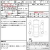 nissan march 2016 quick_quick_DBA-K13_K13-503515 image 21