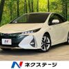 toyota prius-phv 2017 CFJ1759018 image 1