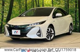 toyota prius-phv 2017 CFJ1759018