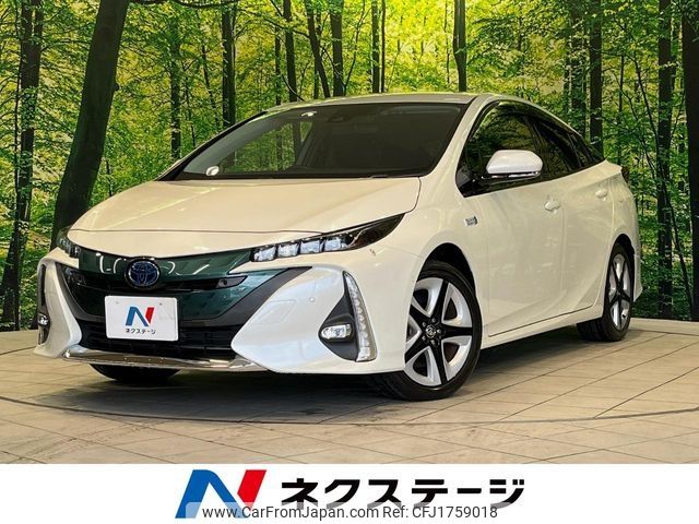 toyota prius-phv 2017 CFJ1759018 image 1