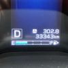 subaru impreza-wagon 2017 -SUBARU 【岐阜 302ﾆ8105】--Impreza Wagon GT2--GT2-003984---SUBARU 【岐阜 302ﾆ8105】--Impreza Wagon GT2--GT2-003984- image 22