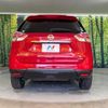 nissan x-trail 2015 CFJ1442440 image 14