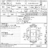 honda vezel 2020 CFJ0698045 image 3
