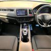 honda vezel 2014 -HONDA--VEZEL DAA-RU3--RU3-1004654---HONDA--VEZEL DAA-RU3--RU3-1004654- image 2