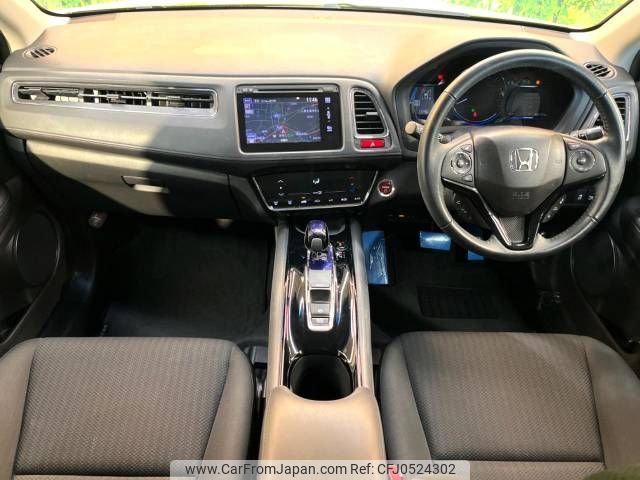 honda vezel 2014 -HONDA--VEZEL DAA-RU3--RU3-1004654---HONDA--VEZEL DAA-RU3--RU3-1004654- image 2