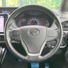 toyota noah 2017 -TOYOTA--Noah DBA-ZRR80W--ZRR80-0354613---TOYOTA--Noah DBA-ZRR80W--ZRR80-0354613- image 12