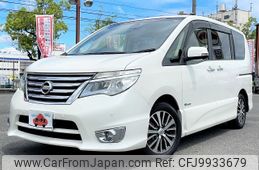 nissan serena 2014 -NISSAN--Serena DAA-HFC26--HFC26-241038---NISSAN--Serena DAA-HFC26--HFC26-241038-