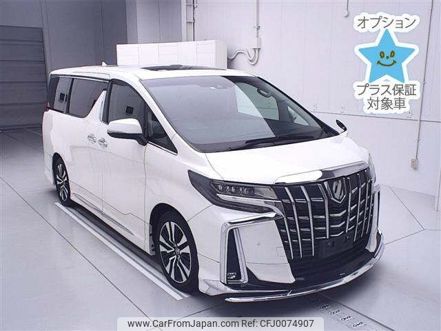 toyota alphard 2022 -TOYOTA--Alphard AGH30W-0415751---TOYOTA--Alphard AGH30W-0415751- image 1