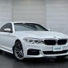 bmw 5-series 2019 -BMW--BMW 5 Series 3DA-JF20--WBAJF52090BP77727---BMW--BMW 5 Series 3DA-JF20--WBAJF52090BP77727- image 21