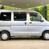 daihatsu hijet-cargo 2009 CFJ1572871 image 15