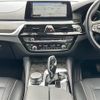 bmw 5-series 2017 -BMW--BMW 5 Series LDA-JC20--WBAJC32040G467324---BMW--BMW 5 Series LDA-JC20--WBAJC32040G467324- image 13