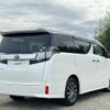 toyota vellfire 2017 quick_quick_DBA-AGH30W_AGH30-0154519 image 8
