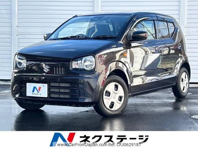 suzuki alto 2020 -SUZUKI--Alto 5BA-HA36S--HA36S-603997---SUZUKI--Alto 5BA-HA36S--HA36S-603997- image 1