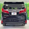 toyota alphard 2020 -TOYOTA--Alphard 3BA-AGH30W--AGH30-9000528---TOYOTA--Alphard 3BA-AGH30W--AGH30-9000528- image 17