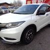 honda vezel 2017 -HONDA 【豊田 300ﾓ1700】--VEZEL DAA-RU3--RU3-1246086---HONDA 【豊田 300ﾓ1700】--VEZEL DAA-RU3--RU3-1246086- image 40