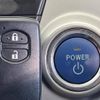 toyota prius-α 2013 -TOYOTA--Prius α DAA-ZVW40W--ZVW40-3065842---TOYOTA--Prius α DAA-ZVW40W--ZVW40-3065842- image 5