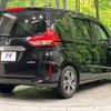 honda freed 2022 CFJ1796346 image 17