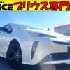 toyota prius 2019 quick_quick_DAA-ZVW51_ZVW51-8066049 image 1