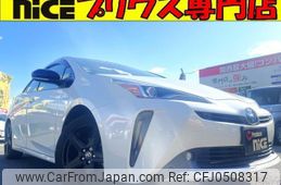 toyota prius 2019 quick_quick_DAA-ZVW51_ZVW51-8066049